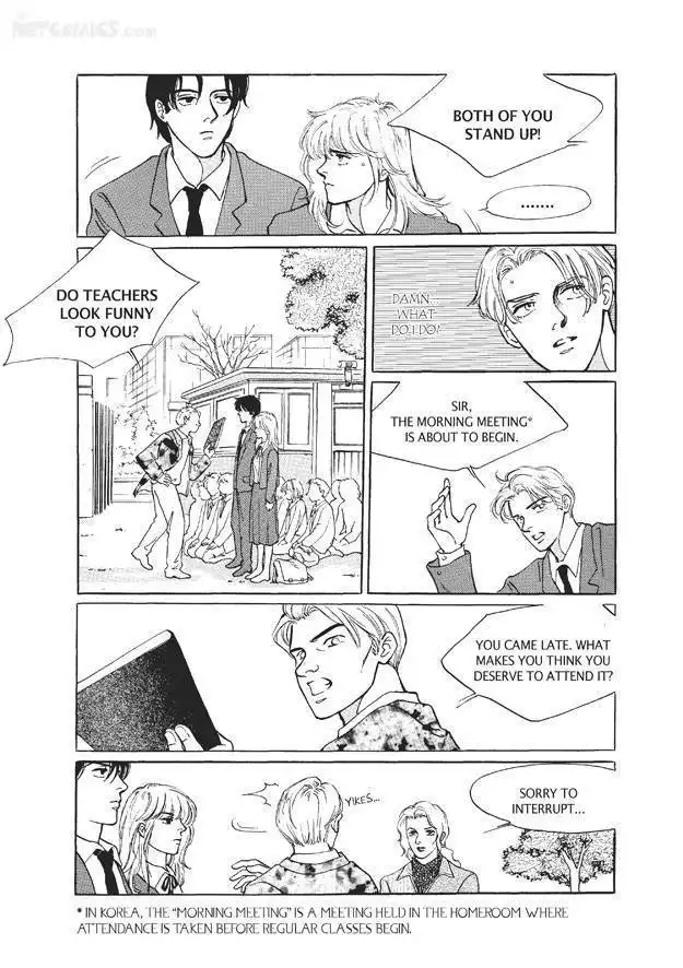 Do Whatever You Want Chapter 1 11
